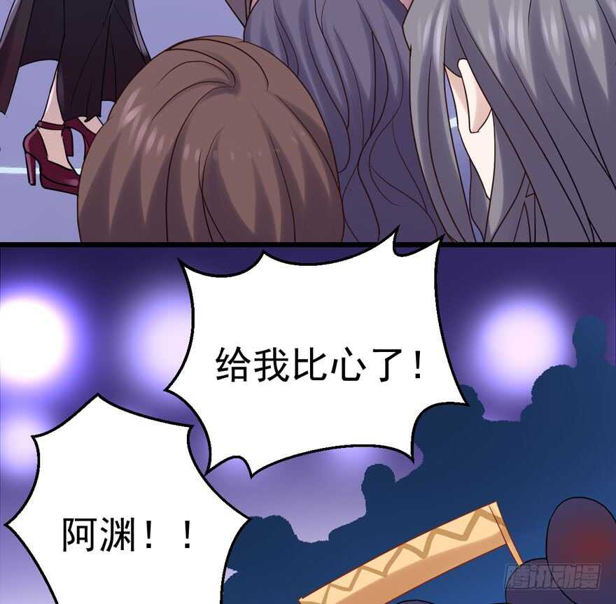 第二坑55
