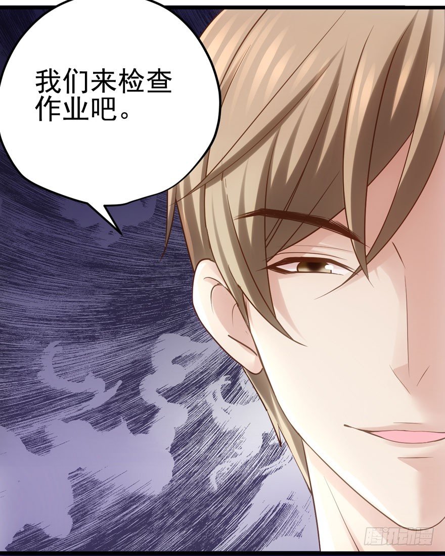 公开行刑30