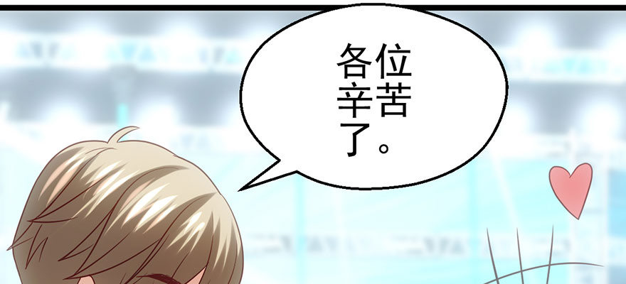 铲屎官的自我修养57