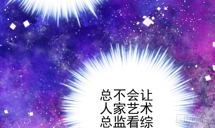 美丽也是一种罪过102