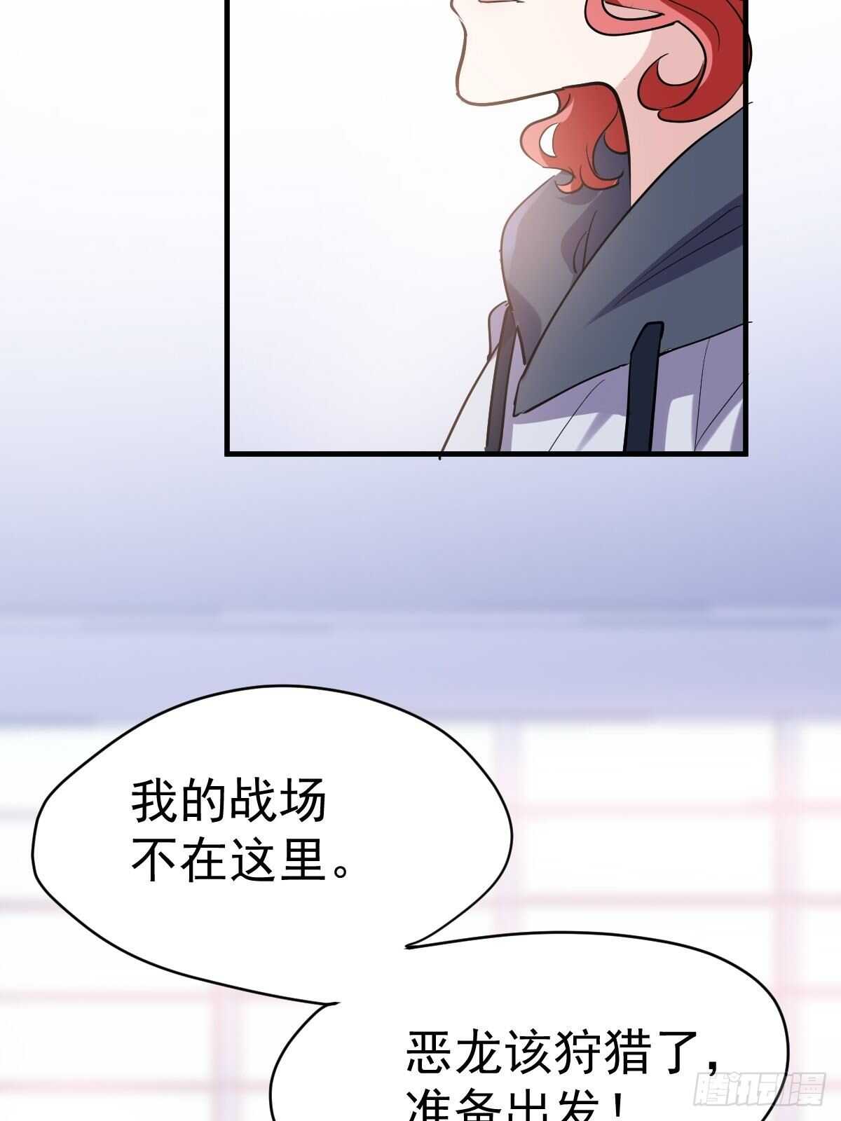 肖简的付出39