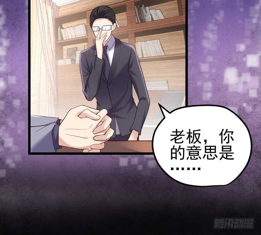 肖简罩不住她21