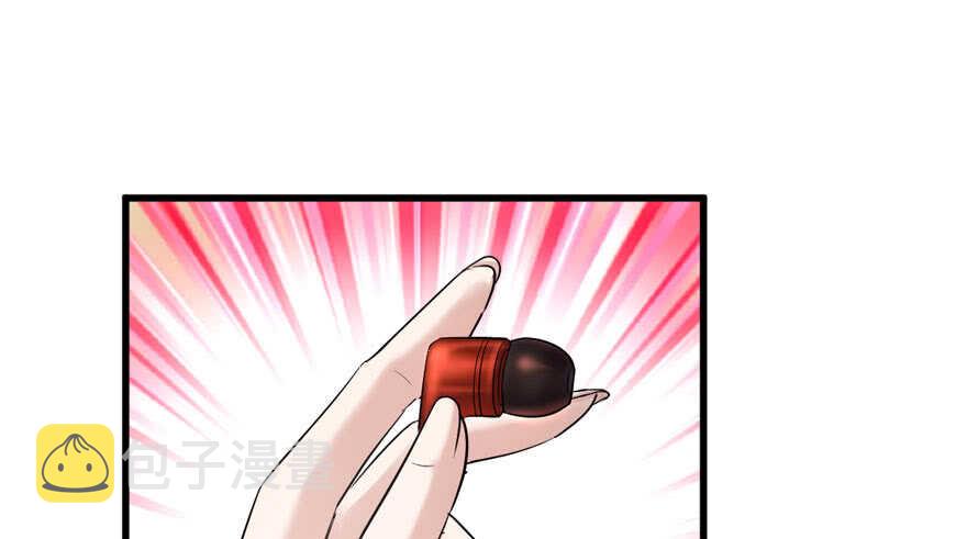 女神再现48