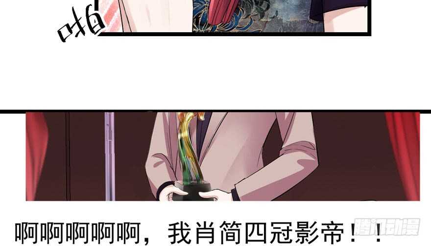 心不甘意难平12