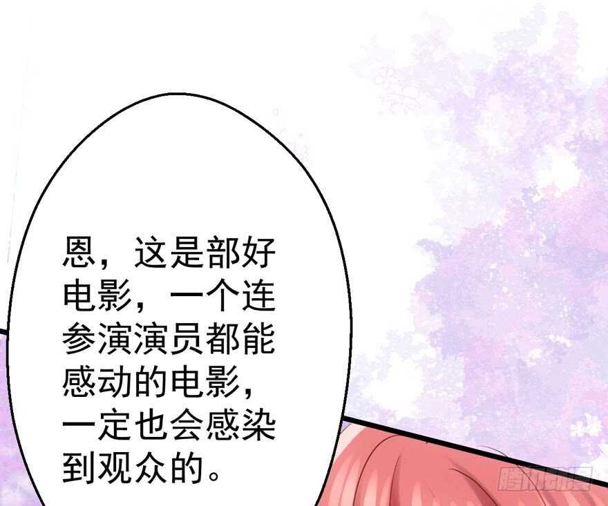 缘，妙不可言~88