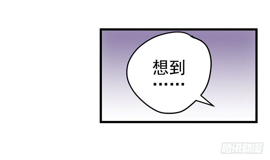 请叫我雪柔63