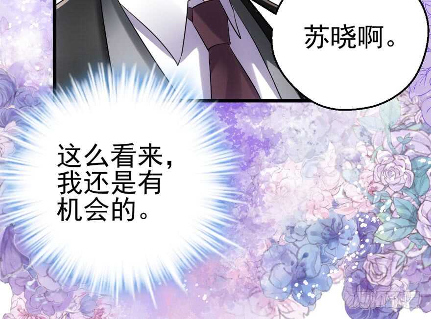 卒33