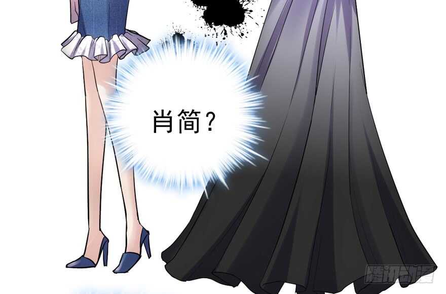 眉来眼去45