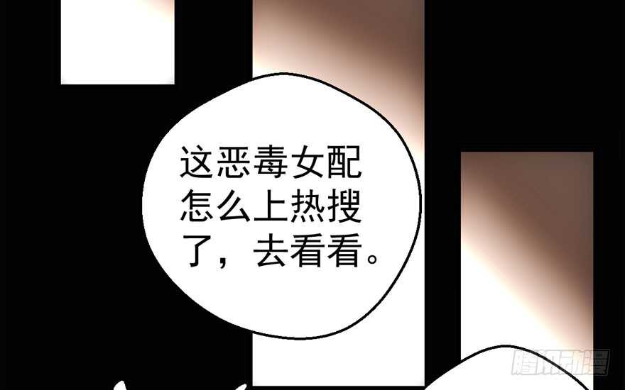 新手直播45
