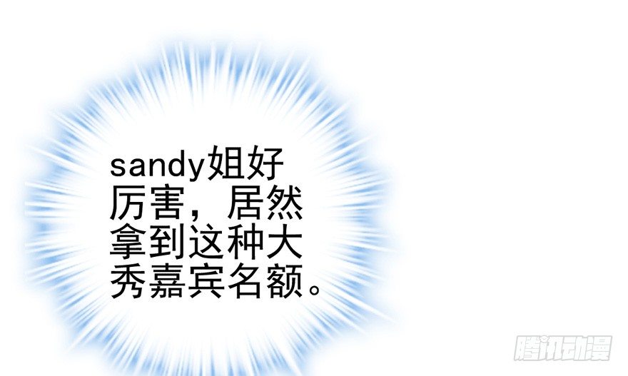 车祸现场6