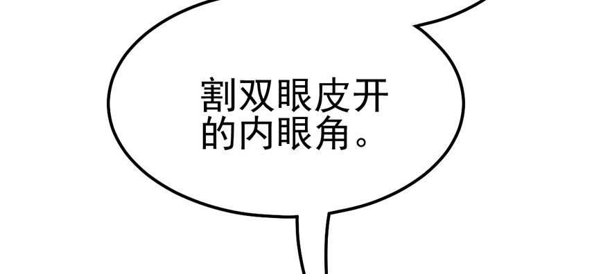 叽咕叽咕43