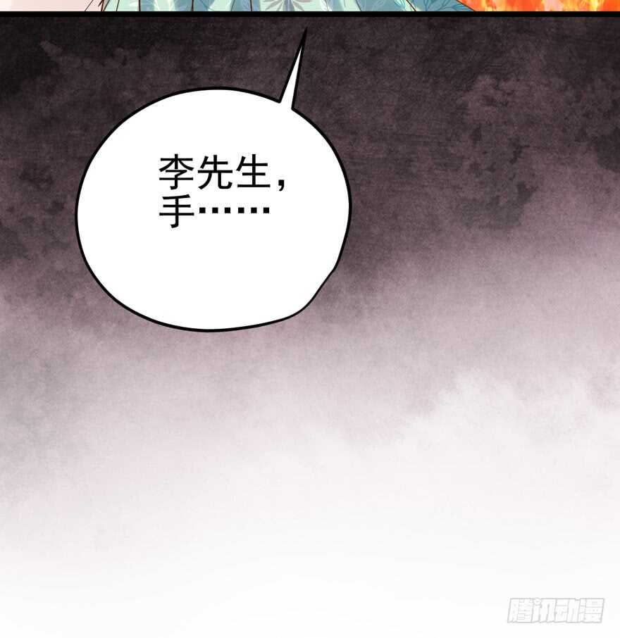 独一无二的苏晓72