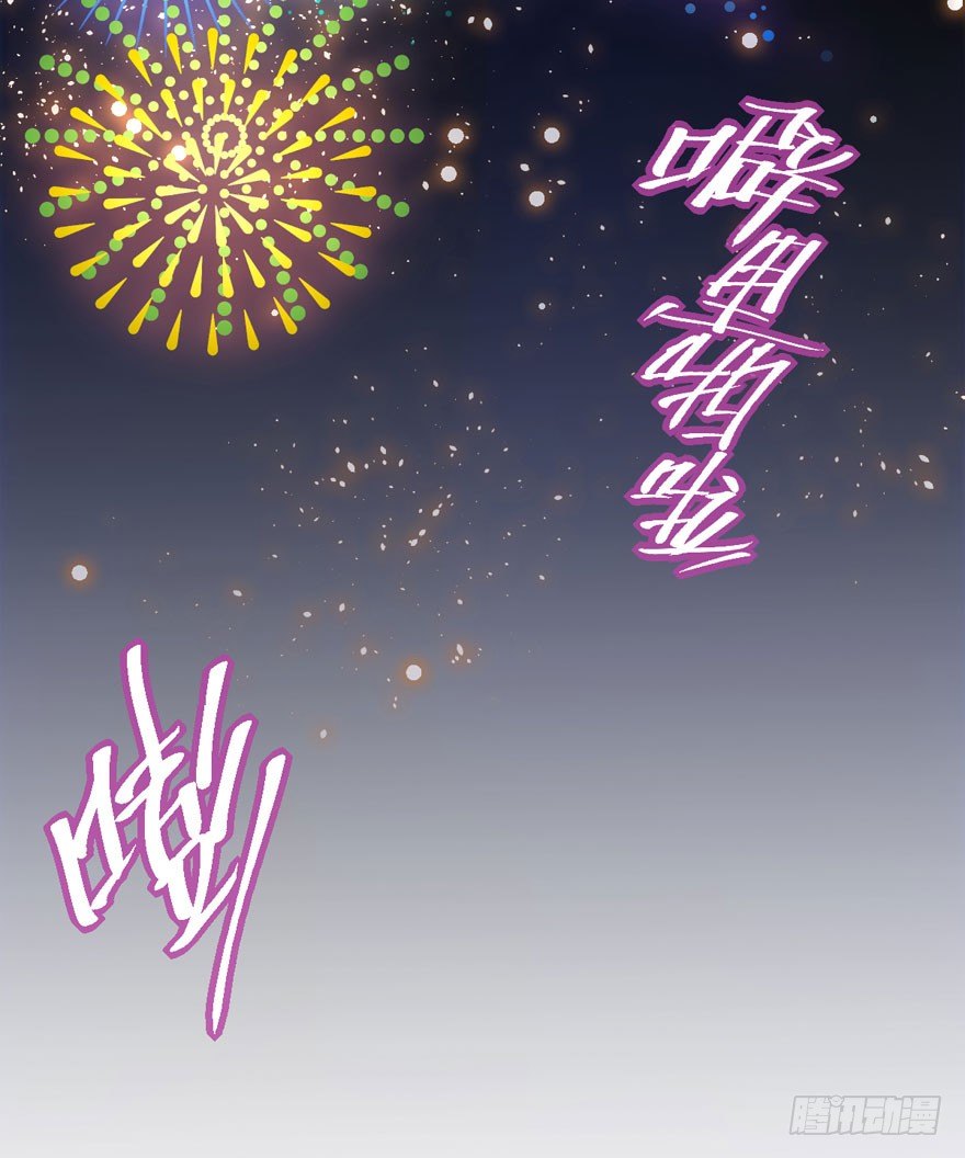 狼狈为奸64