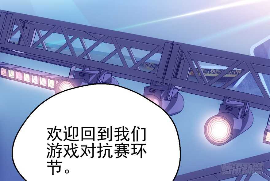 继续保持距离4