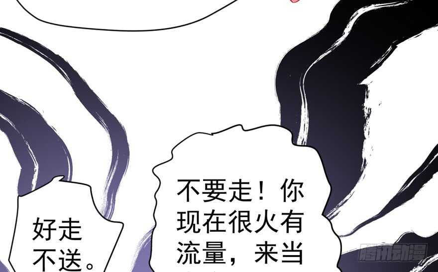 蝴蝶效应，化茧成蝶83