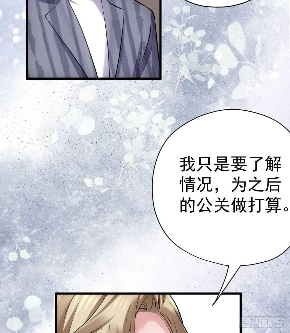 请开启地狱模式吧。58