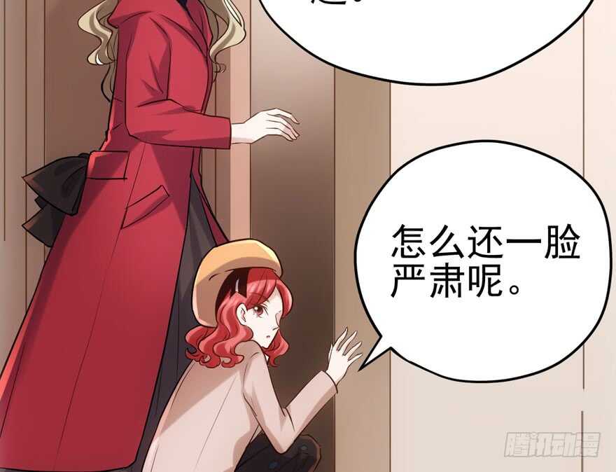 现学现用78