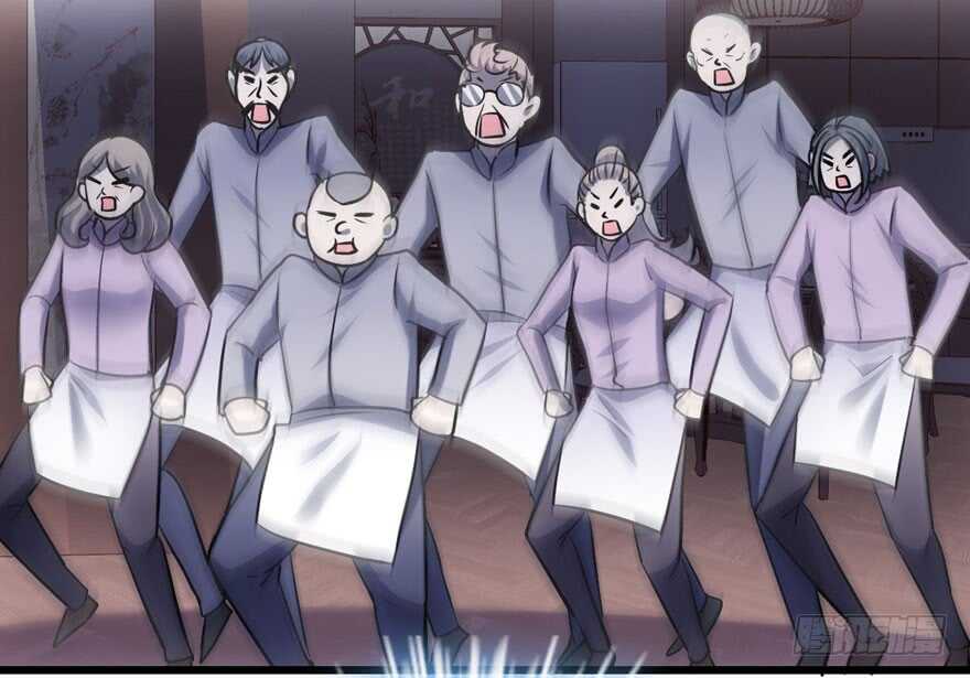 拜见未来岳丈大人64