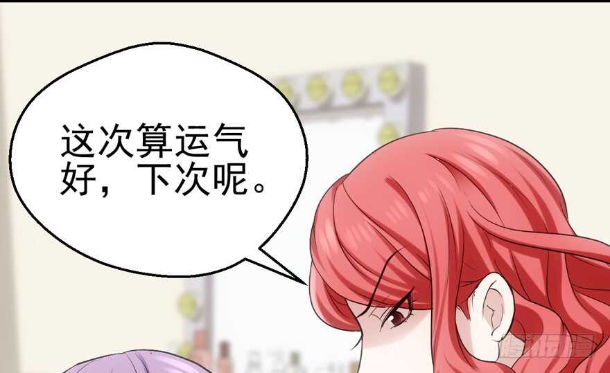 亲爱的他35
