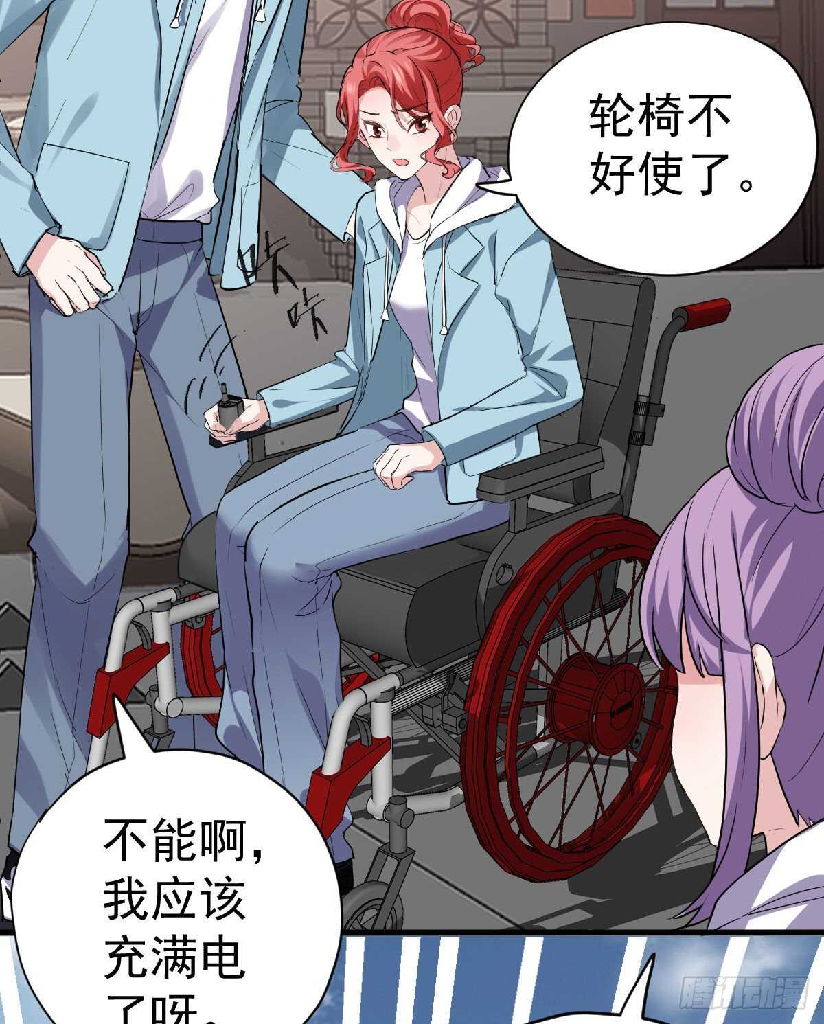 该出手时就出手！33