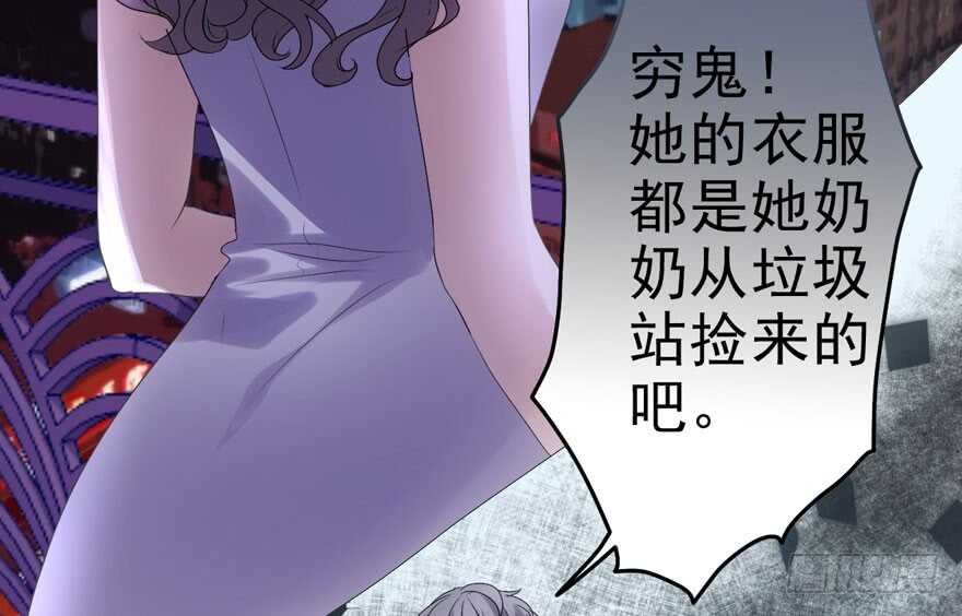 大橘已定108