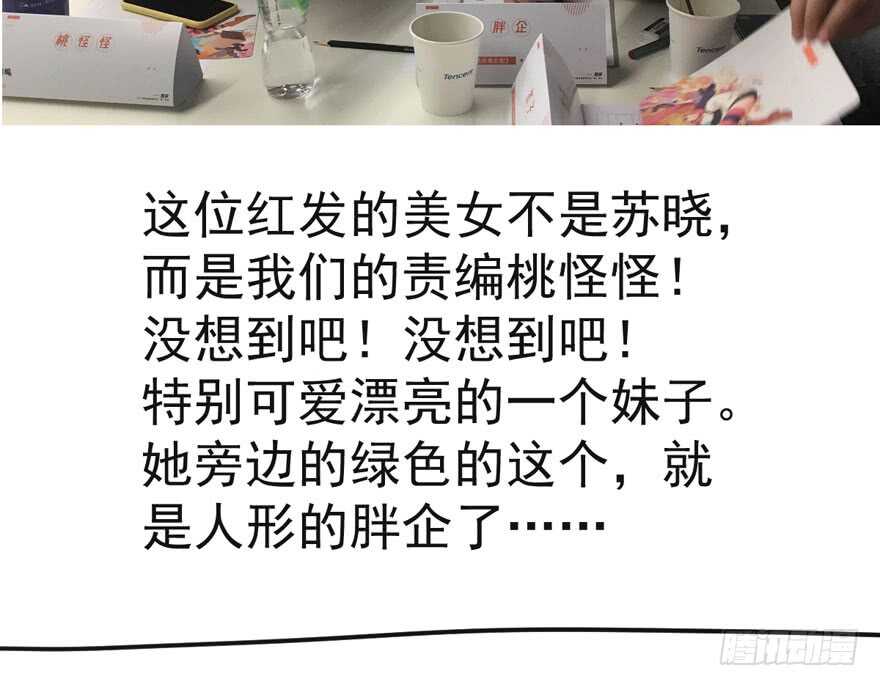 爱你个和谐和谐129