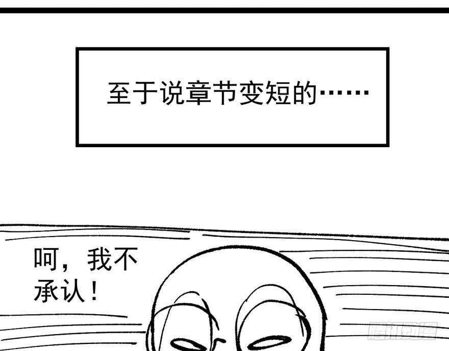 长辈的“关爱”123