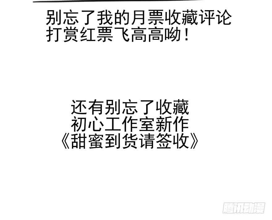 男子气概我sandy姐123