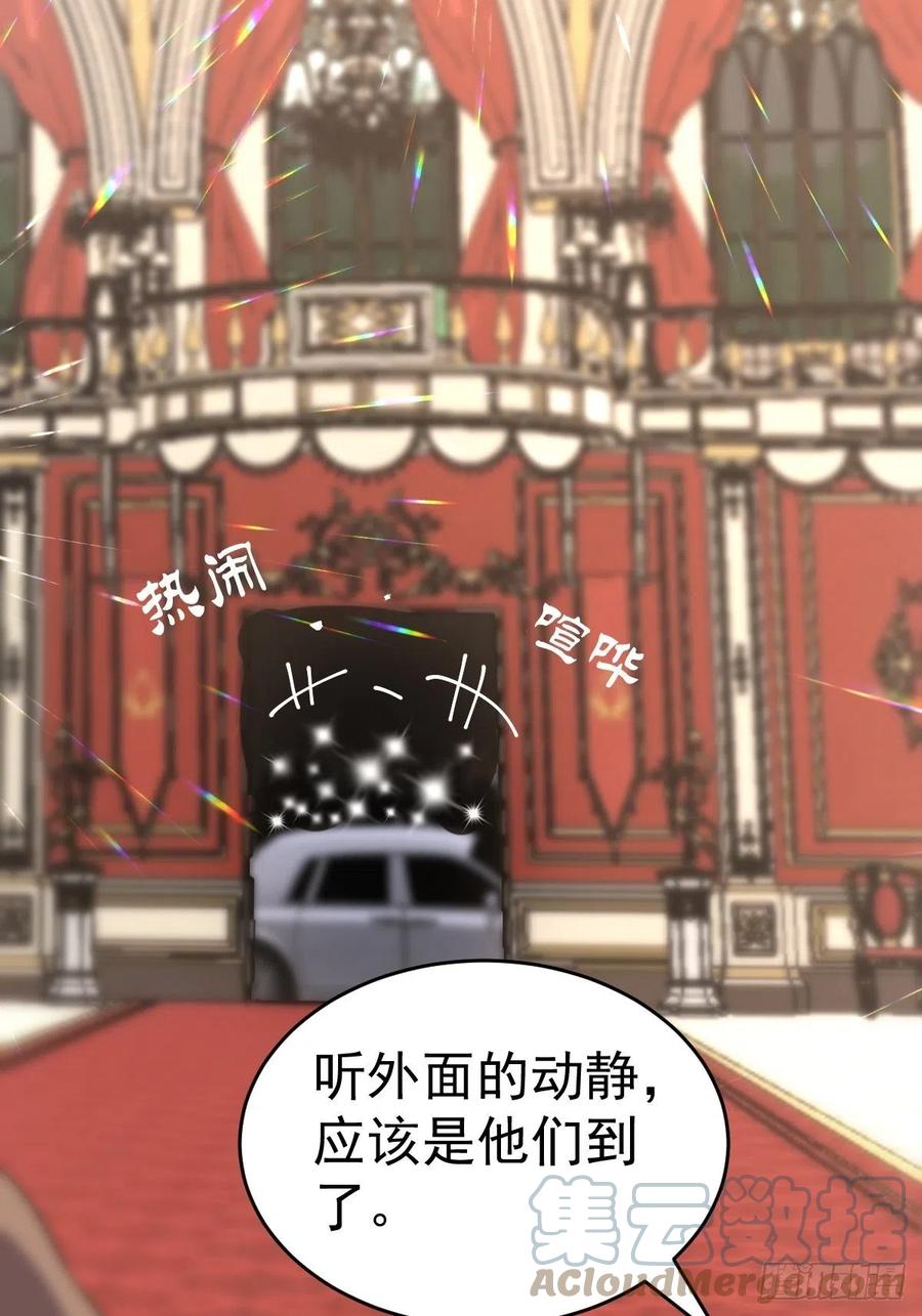 这并不是婚礼32