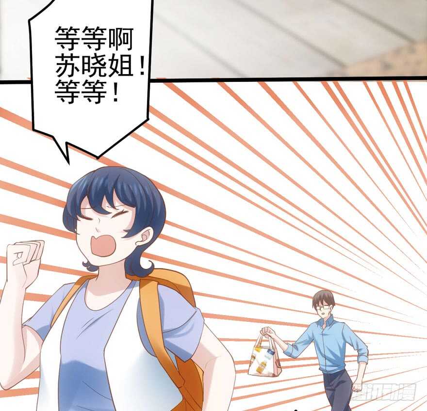 来探班的他13