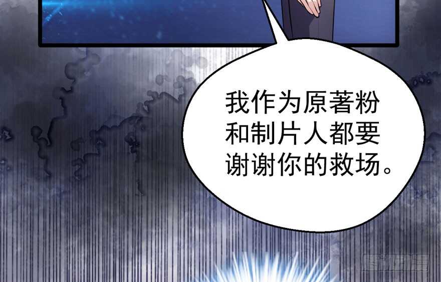 欢迎下次光临！42