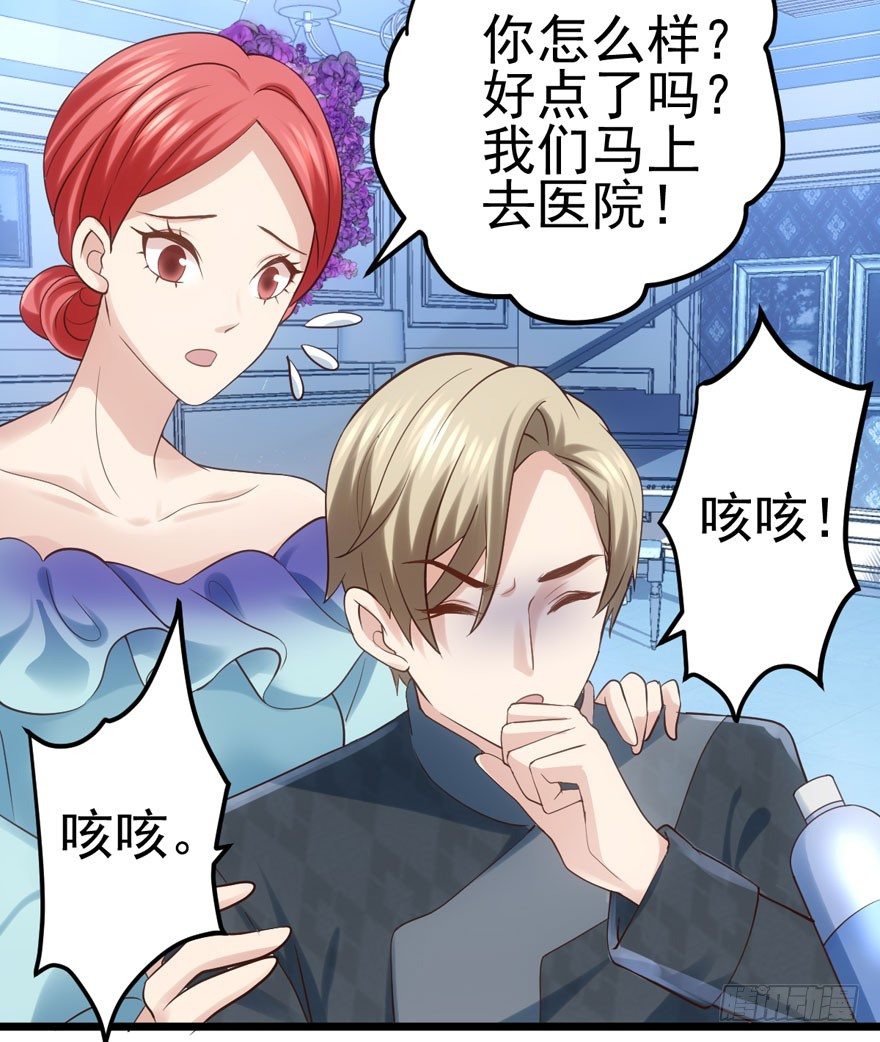 肖简与猫50