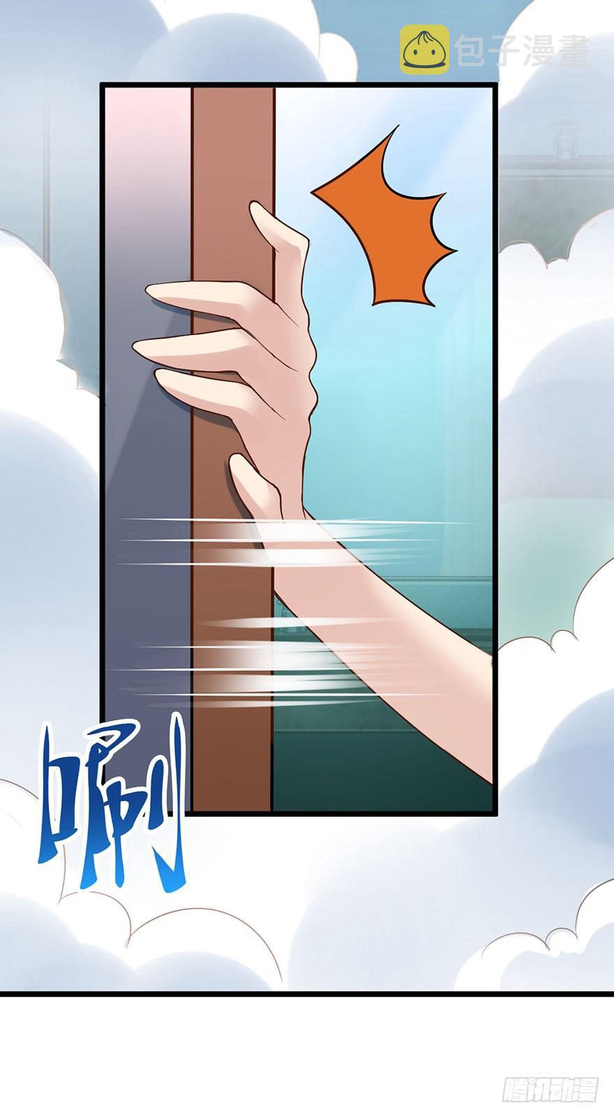 恶毒女配！开机！63