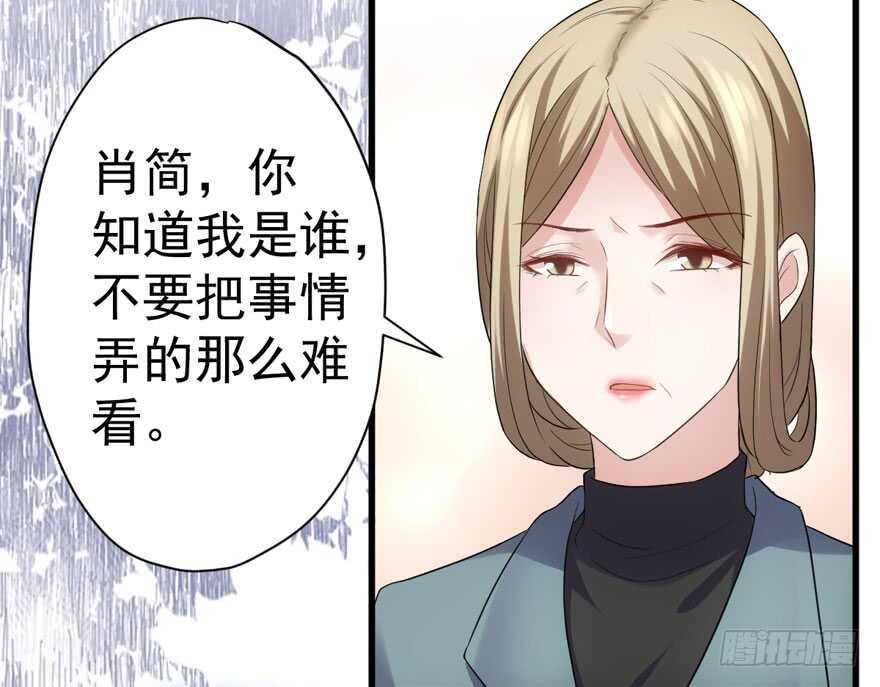 迟到的补偿13