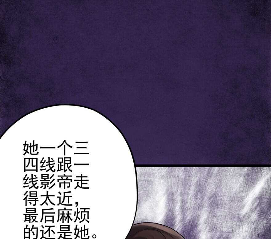 肖简罩不住她18