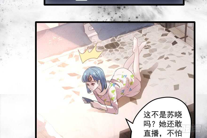 新手直播40