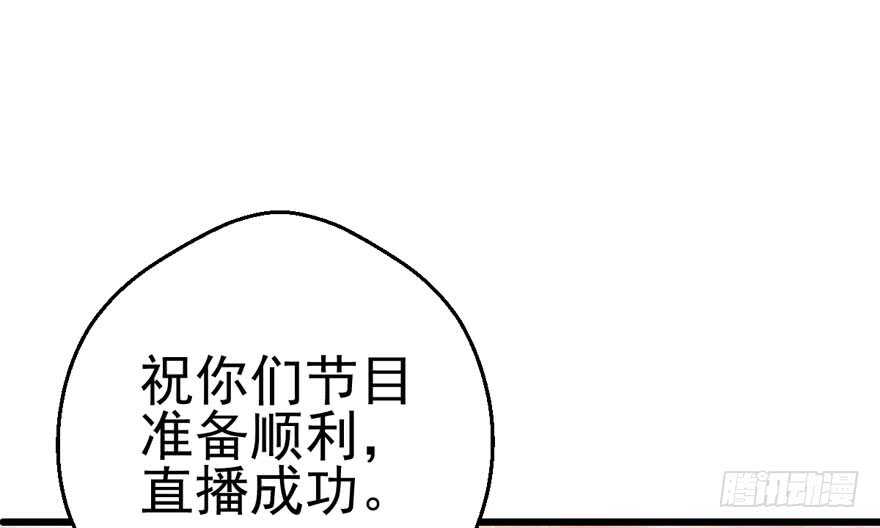 现学现用58