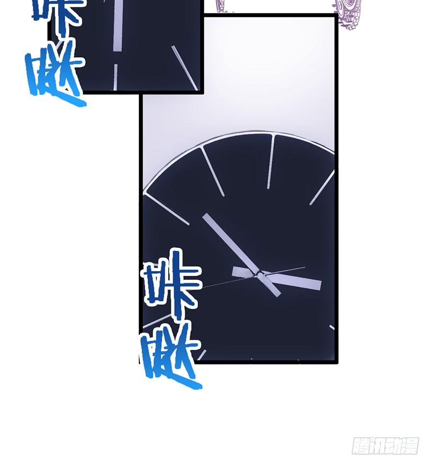 猫的报恩84