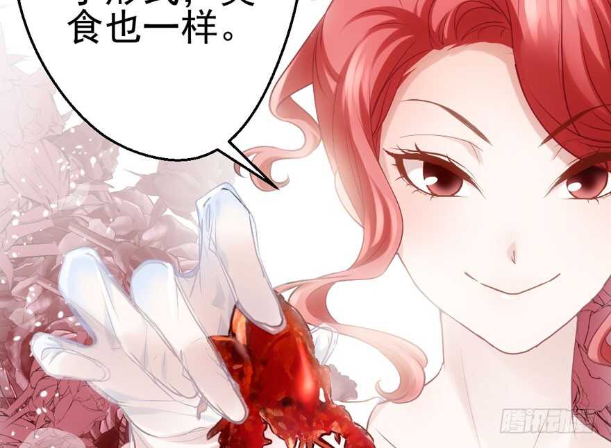 小龙虾，我们走！15