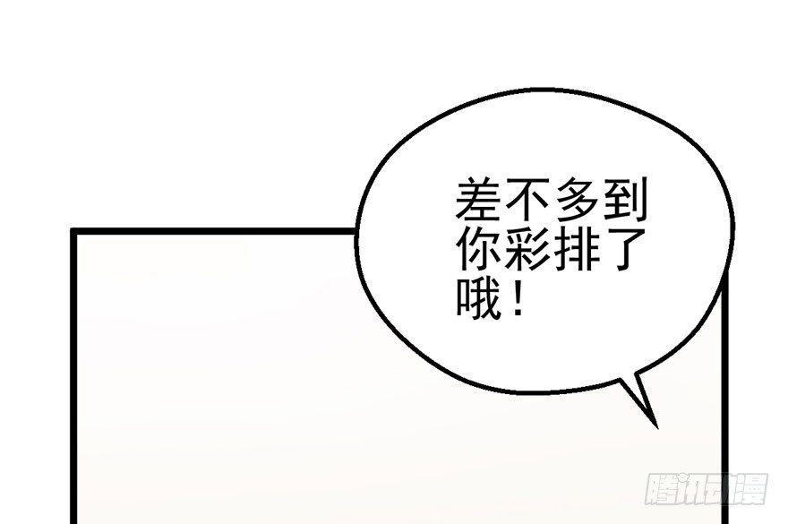 铲屎官的自我修养47