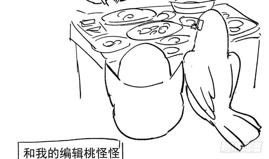 突然晕倒王敏敏独守空房肖影帝122