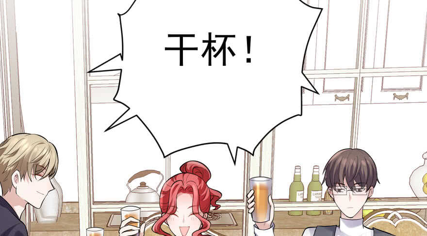 过不去的替身梗23