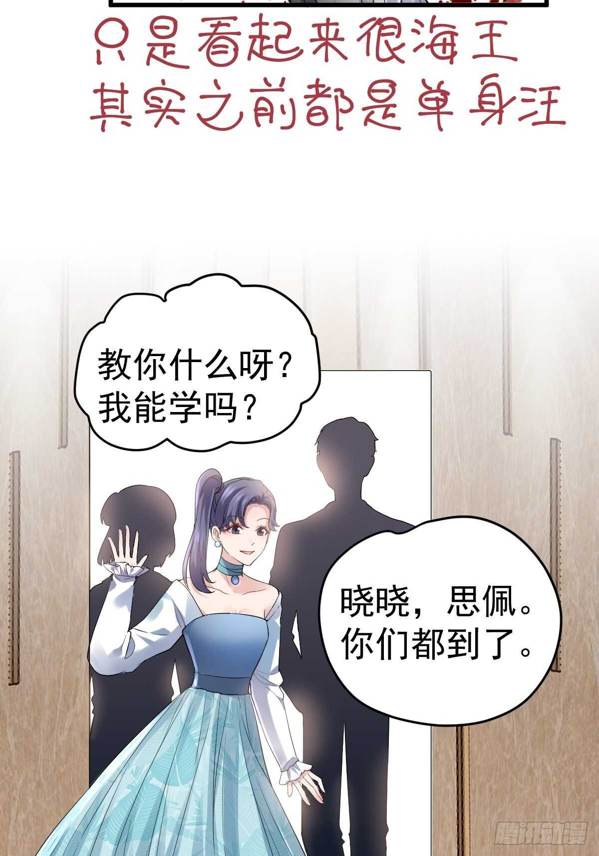 烂片预定18