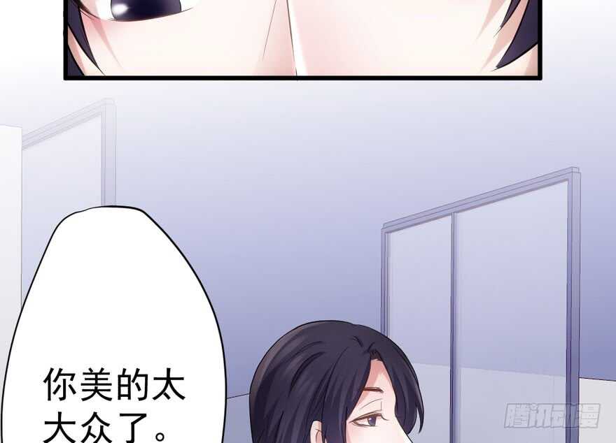 爱你个和谐和谐90