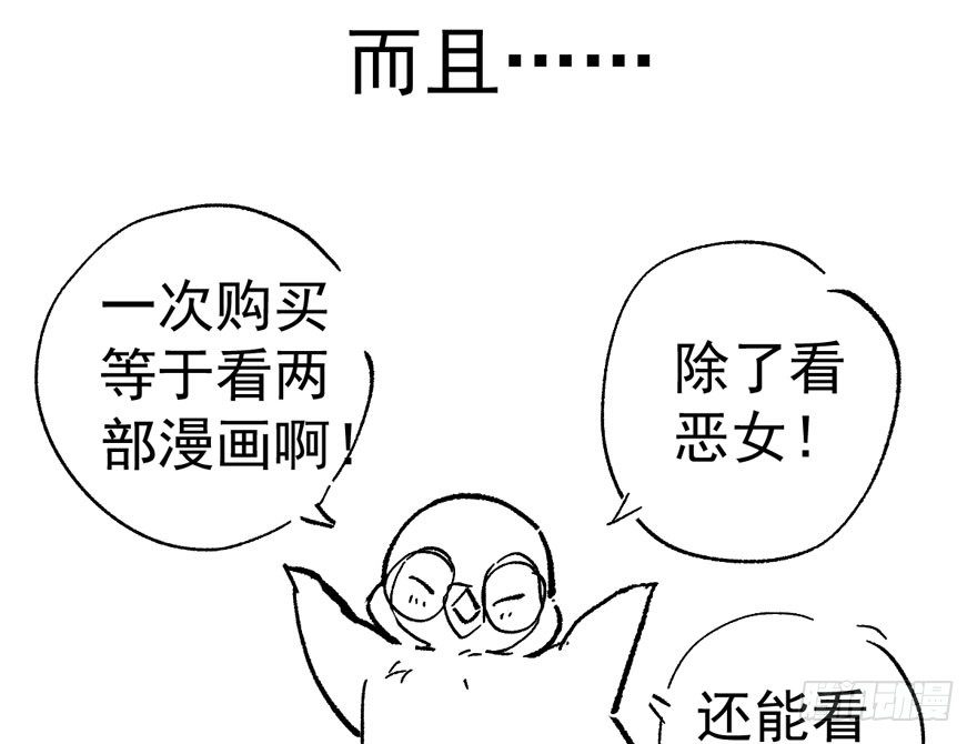 惊涛骇浪92