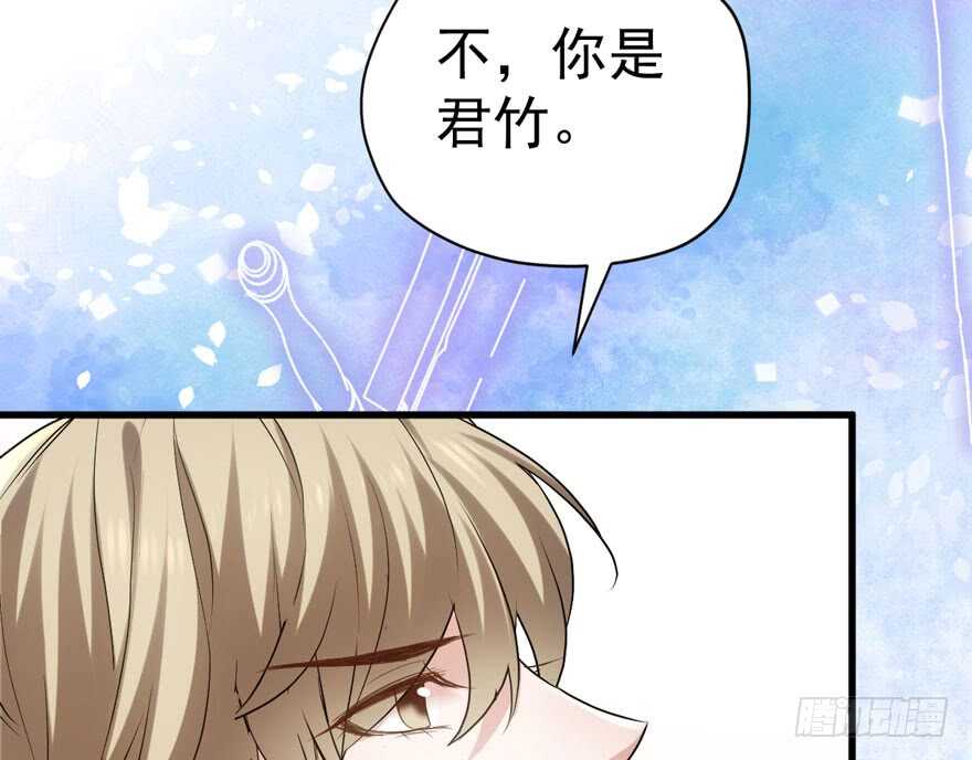 影后的威压92