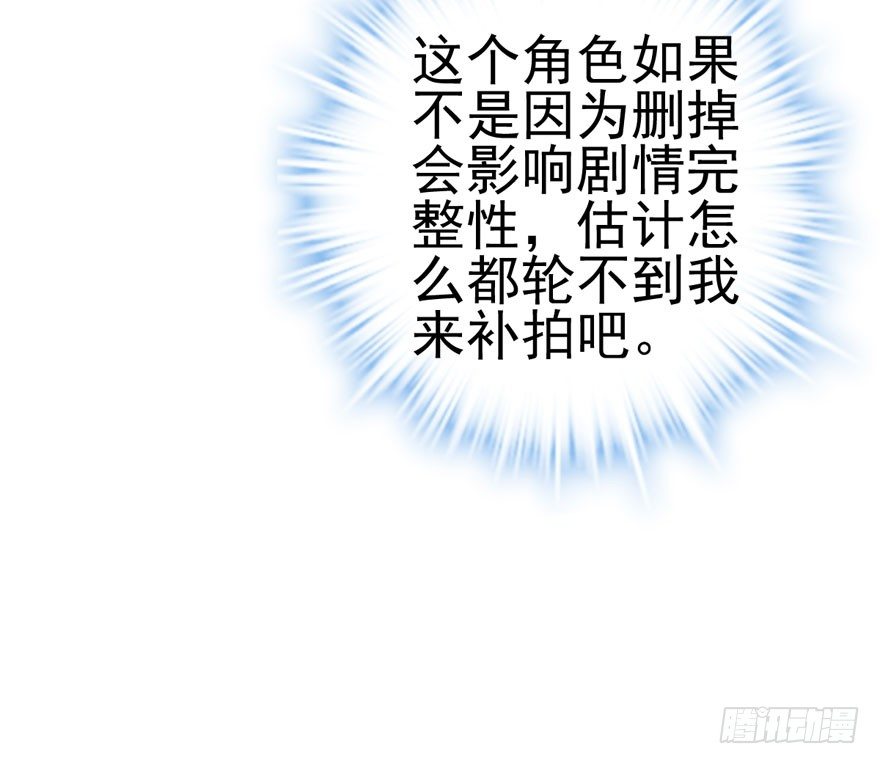 对手戏40