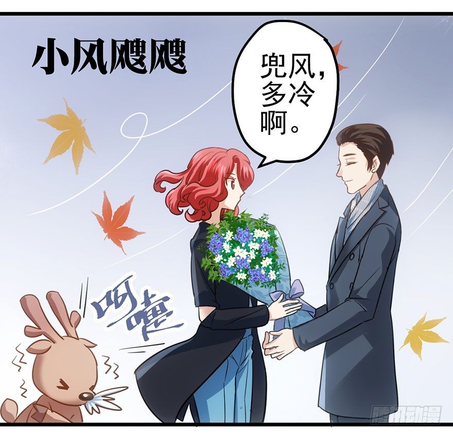 和我一起兜风49