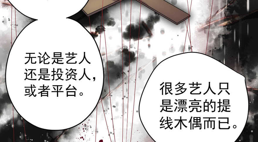 夜深了，不要打扰二人50