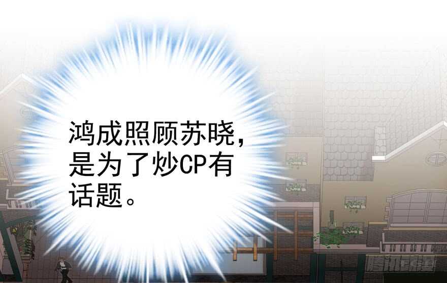 沃丝妮达耶68